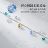 Pulseira de Design Nicho Luxo Leve, Sonho de Uma Noite de Verão, Cristal Diamante Arco-Íris, Colar Banhado a Prata Não Desbota, Joia de Mão Presente