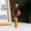 Colgante para Espejo Retrovisor de Manzana y Sándalo Adorno Colgante para Coche Regalo para Coche Nuevo Borla de Salud y Seguridad Decoración Regalo
