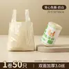 Bolsas de basura, resistentes al desgarro, con asas, bolsas de plástico engrosadas para uso doméstico, específicas para cocina, bolsas de basura negras