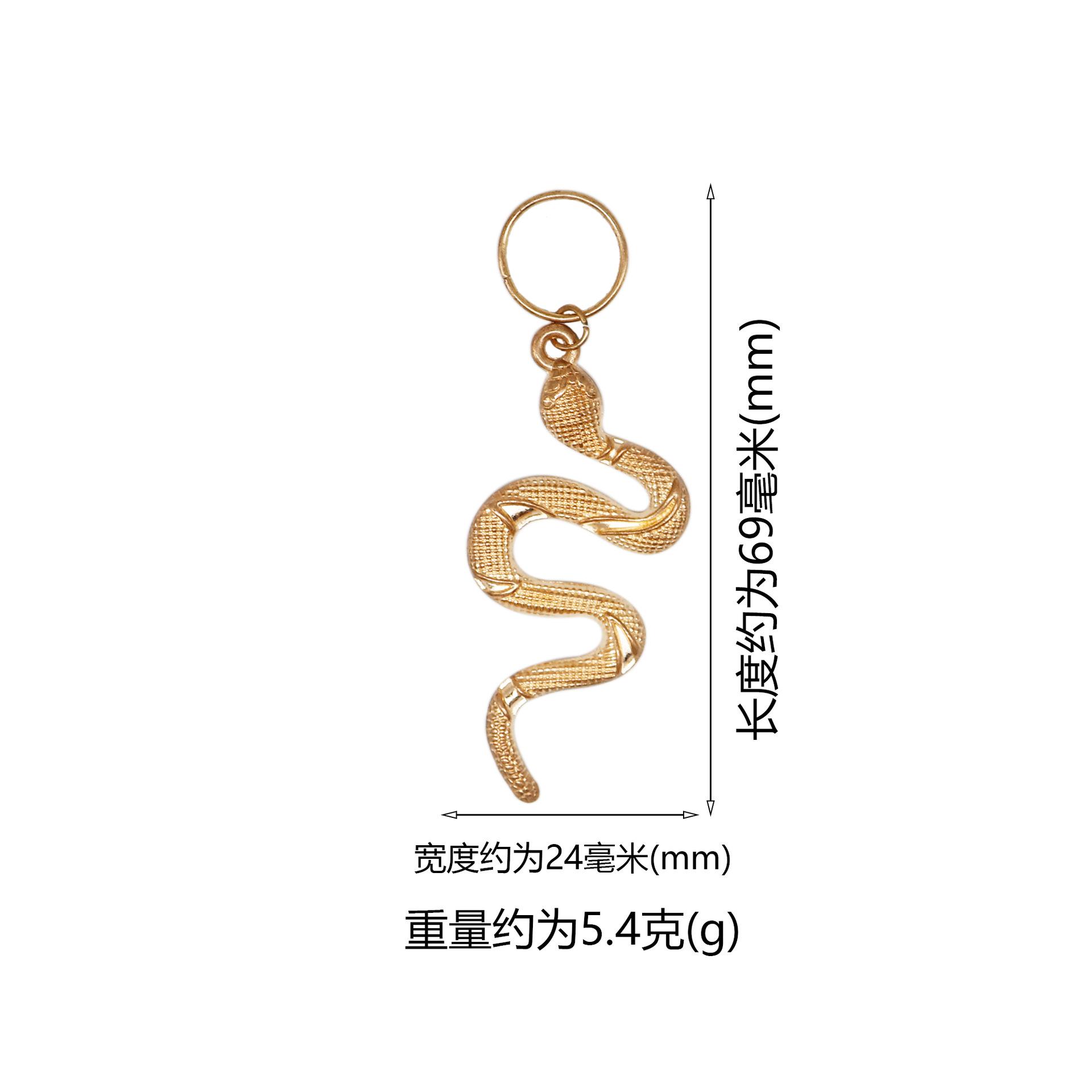 大蛇+圈尺寸重量图