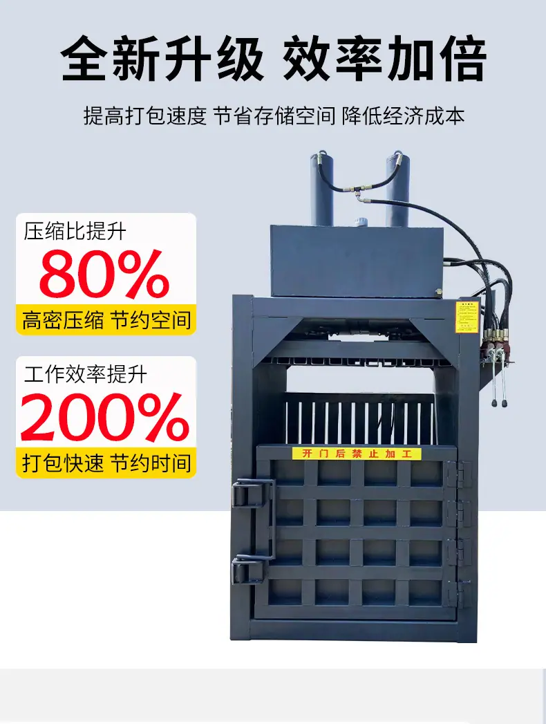 微信图片_20260317101043_508_43