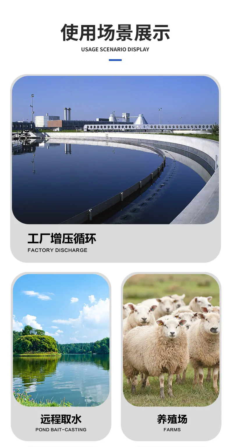 新详情模板_04.jpg