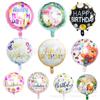 Venta al por mayor, gran oferta, nuevo globo de aluminio para feliz cumpleaños de 18 pulgadas.