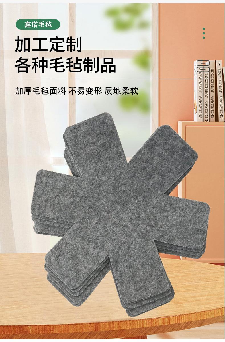 01锅垫详情_06.jpg