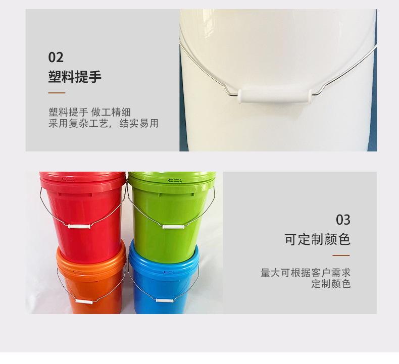 详情页_08.jpg