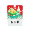Sacos de embalagem de zongzi feitos sob medida, sacos de zongzi para cozimento a vapor e esterilização em alta temperatura, sacos para doces e salgadinhos com qualificações completas de produção