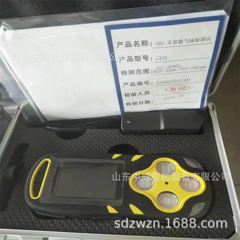 微信图片_2022072314425.jpg
