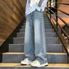 Bigotes de Gato Azul Hielo Desgastados Versátiles Pantalones Largos de Pareja Silueta Holgada Jeans de Pierna Ancha para Hombres y Mujeres Negro Azul Claro En Stock