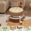 Taburete con Ruedas Giratorias para Uso Doméstico, Taburete Bajo con Ruedas, Silla Pequeña Infantil, Taburete para Sofá de Sala de Estar, Taburete para Cambiarse los Zapatos, Taburete Redondo para Abrir Paquetes