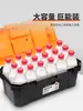 Caja de Herramientas de Ferretería Caja de Almacenamiento Doméstica Multifuncional de Grado Industrial Engrosada para Coche Eléctrico Mantenimiento Portátil Grande P
