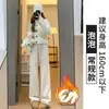 Calça Macia Forrada com Fleece Arco-Íris para Mulheres, Novo Estilo Outono/Inverno 2025, Calça de Tricô Macio Solta e Relaxada com Perna Larga