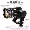 Luz Frontal Meilong Luz para Bicicleta Luz Frontal Recargable por USB Luz de Advertencia Nocturna Linterna de Luz Fuerte Accesorios para Ciclismo de Bicicleta de Montaña