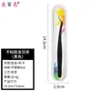 Pinzas para Pestañas Postizas sin Pegamento, Pinza Dorada de Pluma, Fénix de Alta Precisión con Recubrimiento Antiadherente, Pinzas para Pestañas Antiadherentes, Herramientas de Belleza