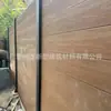 Fabricante de Foshan Tablero de Valla de Plástico y Madera para Exteriores Personalizado Tablero de Valla de Madera y Plástico para Patio de Villa Partición de Valla de Patio de Jardín