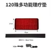Cinto e chapéu de terapia de luz vermelha LED transfronteiriços 660/850nm para uso doméstico e em salão de beleza, cinto portátil para cuidados com a saúde