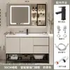 Gabinete de Banheiro Simples de Madeira Maciça de Chão com Lavatório Combinado Gabinete de Banheiro na Cor Creme com Cuba Cerâmica Integrada