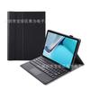 Adequado para 2021 Huawei matepad11 teclado Bluetooth sem fio sensível ao toque capa protetora controle maravilhoso pro11,5 polegadas