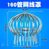 Engenharia Telhado Goteira de Telhado Jardim Externo Calha de Água da Chuva Tela de Filtro Aço Inoxidável 304 Tampa de Ralo de Telhado PVC50