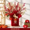 2027 Cubo de Abrazos Festival de Primavera Año Nuevo Año del Cabra Atmósfera Festiva Decoraciones de Flores Artificiales para Decoración de Sala de Estar Arreglo de Flores Artificiales