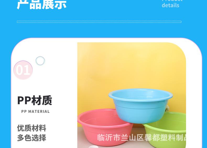 定制礼品带图细节_04.jpg
