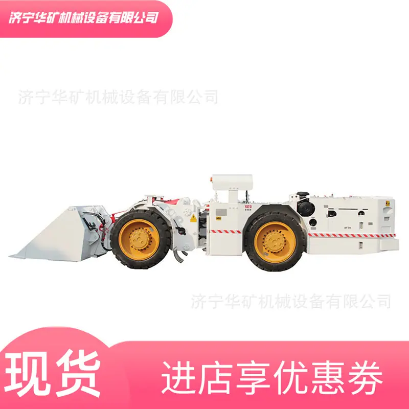 WJ-10FB(B)_副本_副本