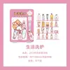 T Pacote de Adesivos Impermeáveis PET Fofo Japonês Estilo Ins Material para Diário Girly Padrões Decoração DIY para Garrafa de Água Adesivos Pequenos