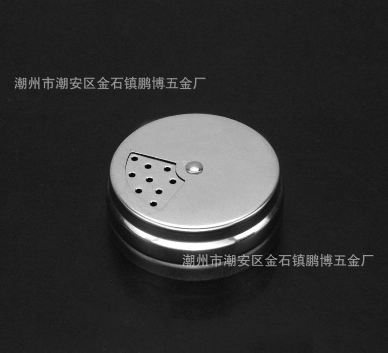 带手柄旋转调味罐6