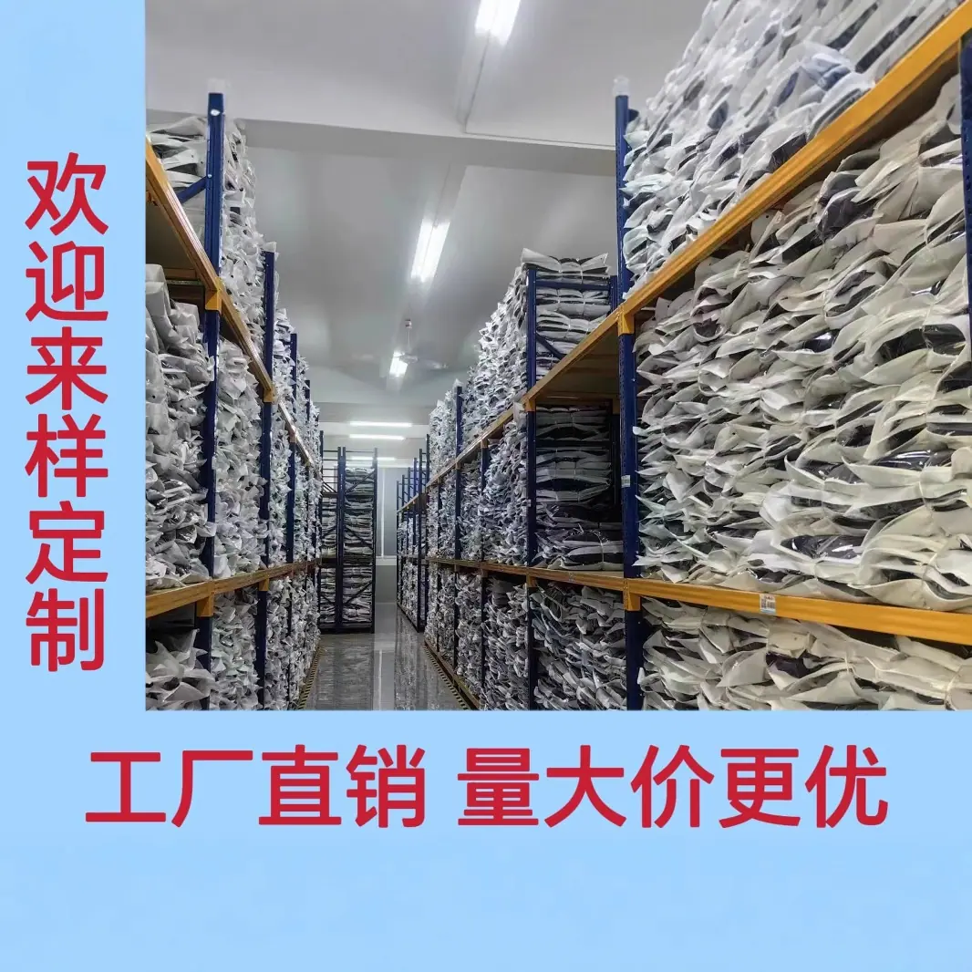 阿里宣传