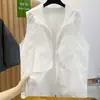 [con Forro de Malla] Chaleco con Protección Solar para Mujer, Primavera, Verano y Otoño, Estilo Delgado, Moda Coreana, Corteholgado, Talla Grande, con Capucha, Transpirable