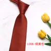 Corbata de color sólido en stock nueva corbata casual de negocios para hombre accesorios de traje 8 cm corbata hecha a mano fabricante de corbatas de color sólido