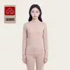 Ropa interior térmica pegada a la piel para mujer, conjunto ajustado, otoño e invierno, retiene el calor, no voluminoso, ropa bonita para la piel, capa base para mujer, top de otoño, pantalones de otoño