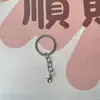 Llavero Pulido Electroplateado con Broche de Langosta, Anillo para Llaves, Cadena, Llavero con Broche de Langosta, Cadena Colgante, Colgante de Muñeca