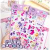 Pegatina de Transferencia Pony Polly Original Autorizada Shanle Decoración Linda de Dibujos Animados Lavable Extraíble Pegatina para Niños Niñas