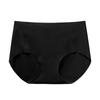 Ropa Interior Antibacteriana Sin Costuras Talla Única para Mujer Cintura Media Transpirable Alta Elasticidad Una Pieza Deportiva Verano Calzones Finos al Por Mayor