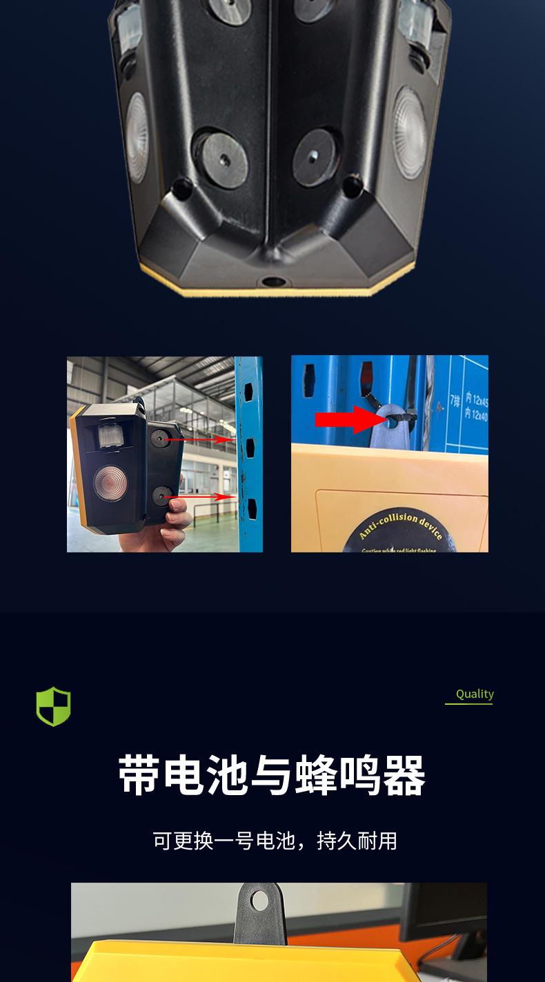 1081N绿色梅姐详情页绿_04