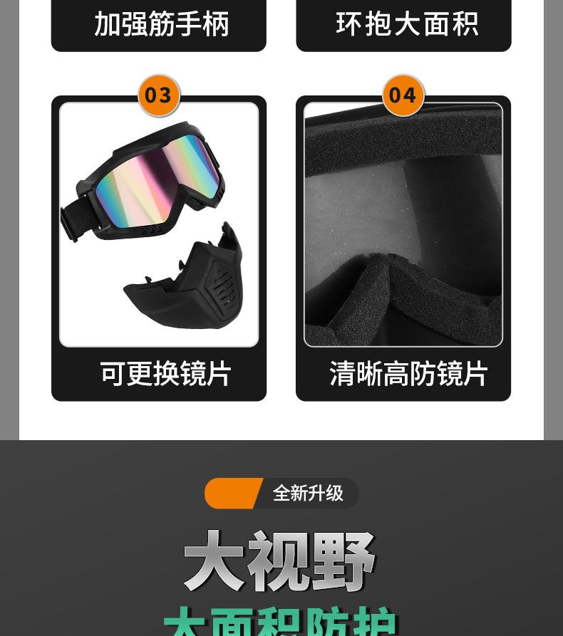 详情_06.jpg