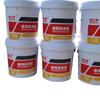 Grasa Bosley de Litio Resistente a Altas Temperaturas de 18 Litros para Montacargas y Maquinaria Industrial, Universal