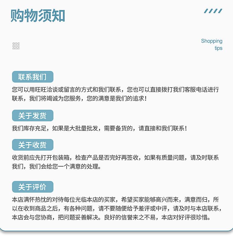 内页22_16