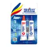 Pegamento AB de secado rápido Brother dos bueno metal baldosa vidrio pegamento fuerte resistente a altas temperaturas pegamento de soldadura 80g302 pegamento pegamento para manualidades