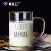 Taza de leche de vidrio, taza de leche resistente al calor, taza de extracción de café, taza de desayuno, impresión de logotipo, se puede personalizar, taza al por mayor