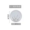 Plato de Hueso Japonés para Sushi de 6 pulgadas Plato Base de Mesa de 7 pulgadas Cocina Japonesa y Coreana Izakaya Teppanyaki Vajilla de Cerámica