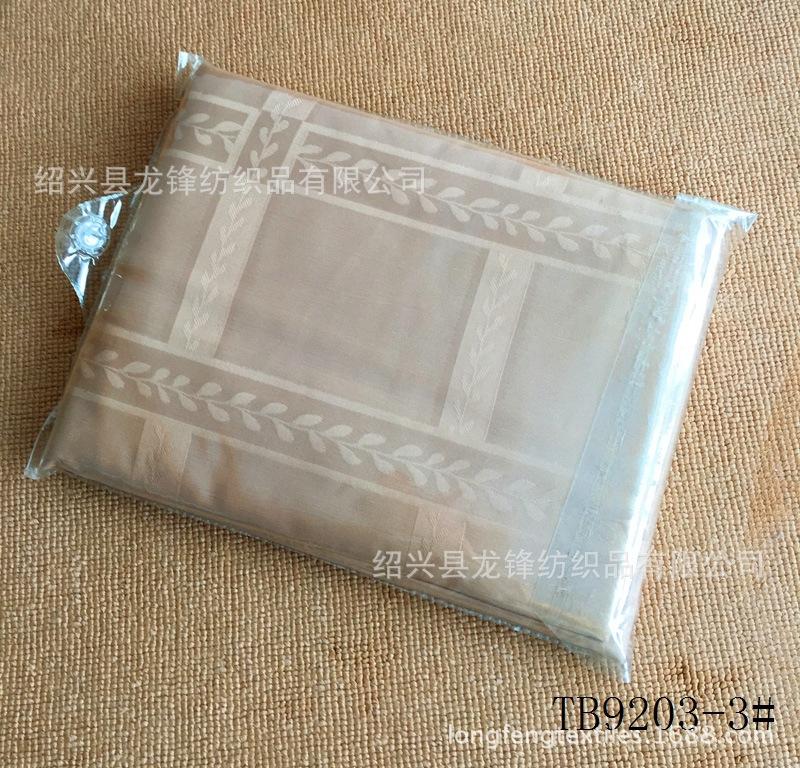 TB9203方格柳枝3#亚麻色 (4)