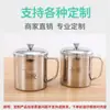 Vaso Infantil 304 de Acero Inoxidable para Agua con Tapa Vaso para Beber Doméstico Tarro para Leche o Té Jardín de Niños Resistencia a Altas Temperaturas