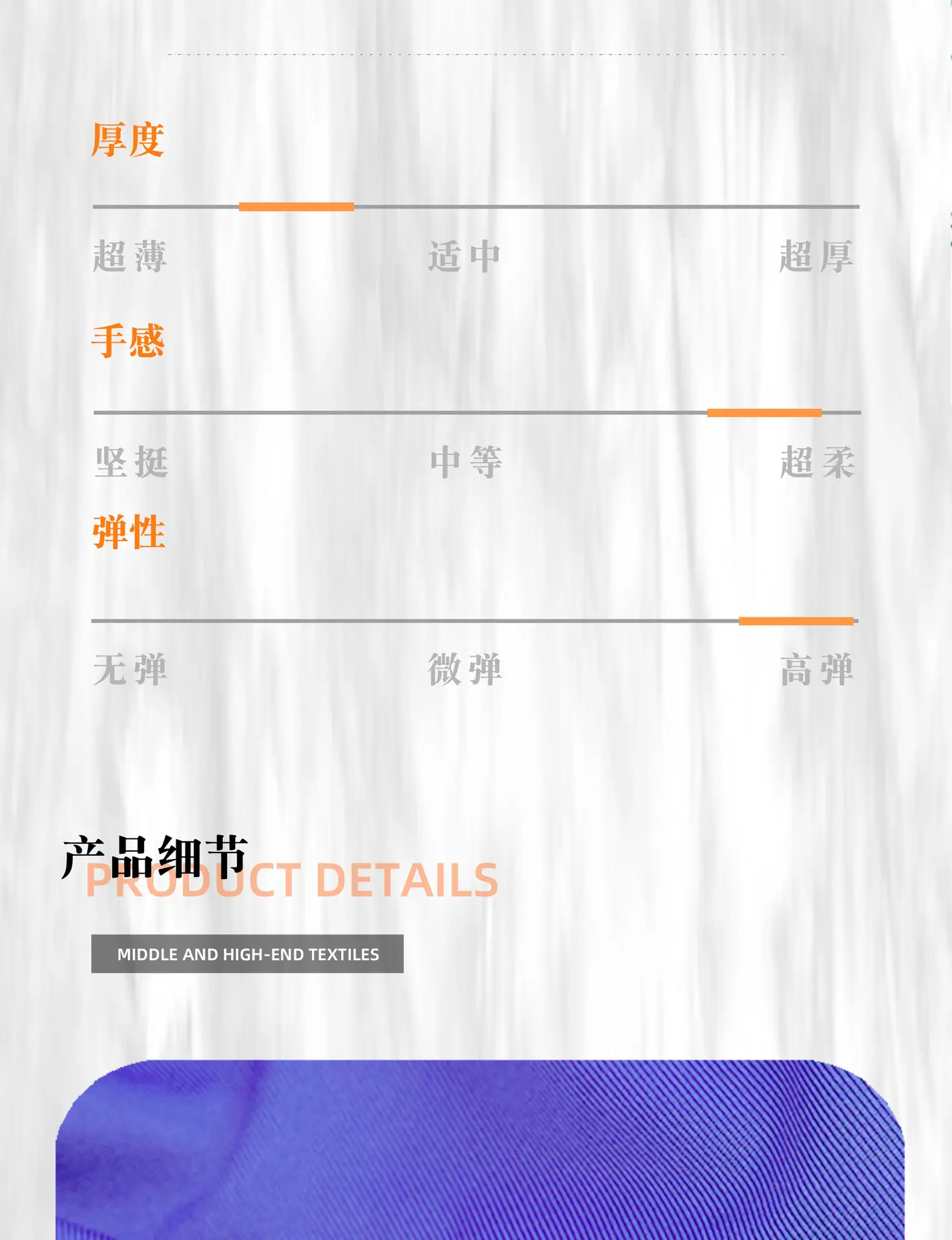 详情页-副本_02.jpg