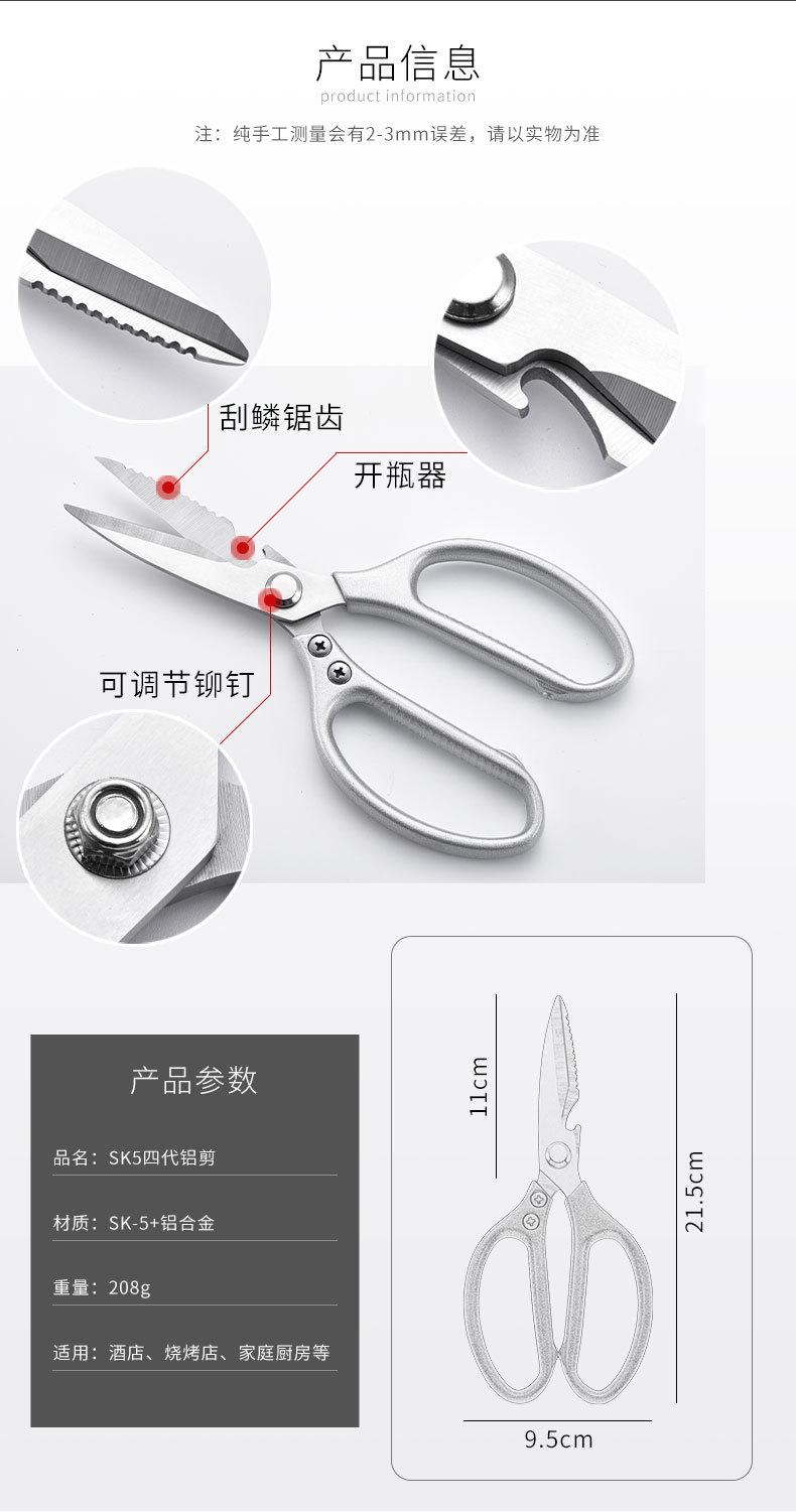 详情_04.jpg