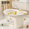 Cubo de Baño para Bebé Engrosado Cubo de Baño para Bebé Cubo de Baño para Nadar Infantil Bidé Todo en Uno Grande para el Hogar