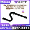 Accesorios Transfronterizos para Motosierra Tubo de Gasolina y Aceite Ms360/260/290/390 Adecuado para Herramientas de Jardín Stihl Resistente a la Corrosión