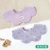 Versión Coreana de Baberos de Algodón Clase A para Recién Nacidos, Baberos de Pétalos Giratorios de Doble Cara, Toallas Salivares para Bebés
