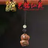 Cadena para Teléfono de Madera de Sándalo Verde Caballo Gordo, Yiming Xianyuan Sándalo Amarillo Madera Arcoíris Caballo Creativo del Año Regalo Pequeño Colgante Creativo para Teléfono