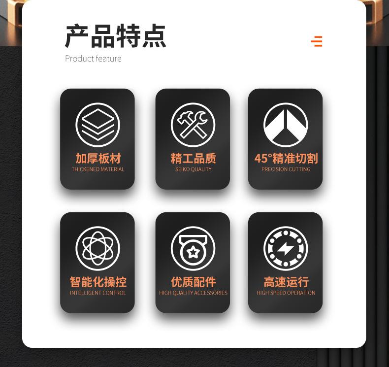 详情_02.jpg